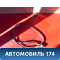 Датчик кислородный/Lambdasonde 1K0998262 Audi Q7 (4L) (4LB) 2005-2015 Ауди