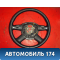 Рулевое колесо 4F0419091DB Audi Q7 (4L) (4LB) 2005-2015 Ауди