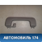 Ручка потолочная 8P0857608E Audi Q7 (4L) (4LB) 2005-2015 Ауди