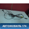 Проводка антенны 96230A6240 Hyundai i30 (GD) 2012-2017 Ай 30