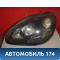 Фара левая 2208200161 Mercedes Benz W220 1998-2005 Мерседес