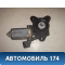 Моторчик стеклоподъемника задний левый 2208200342 Mercedes Benz W220 1998-2005 Мерседес