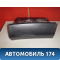 Бардачок 2206890091 Mercedes Benz W220 1998-2005 Мерседес