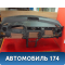 Торпедо 7311168L10S1S Suzuki Swift (ZC) 2003-2010 Свифт