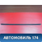 Накладка стекла переднего правого 8450000565 Lada Largus Cross 2014-2021 Ларгус Кросс