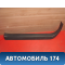 Накладка A2206800135 Mercedes Benz W220 1998-2005 Мерседес