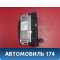 Блок электронный 0285459832 Mercedes S (W220) 1998-2005 Мерседес