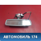 Зеркало заднего вида 2208100017 Mercedes Benz W220 1998-2005 Мерседес