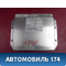 Блок управления подвеской 0225450832 Mercedes W220 1998-2005 Мерседес