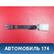 Ответная часть ремня безопасности A158212160 Chery Amulet (A15) 2006-2012 Амулет