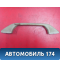 Ручка потолочная A116906010 Chery Amulet (A15) 2006-2012 Амулет