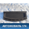 Полка задняя 1498507 Ford Focus 2 (CB4) 2005-2011 Фокус 2