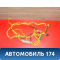 Проводка салонная 91400H1070 Hyundai Terracan (HP) 2001-2007 Терракан