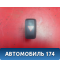 Кнопка аварийной сигнализации 937914Y000 Kia RIO 3 (UB,QB) 2011-2017 РИО