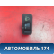 Кнопка корректора фар 6554T7 Peugeot 206 1998-2012 Пежо