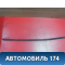 Накладка стекла переднего 822104Y000 Kia RIO 3 (UB,QB) 2011-2017 РИО