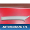 Обшивка стойки передней 5E0867233 Skoda Octavia (A7) 2013> Октавия А7