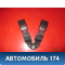 Ответная часть ремня безопасности Nissan Almera (G15) 2013> Альмера