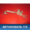 Трубка картерных газов 1606261480 Citroen C4 Aircross 2012-2017 С4 Аиркросс
