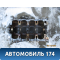 Блок двигателя 1606234380 Citroen C4 Aircross 2012-2017 С4 Аиркросс