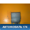Подстаканник Citroen C4 II (B7) 2011> С4