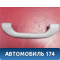 Ручка внутренняя потолочная MR330019 Mitsubishi Lancer 9 (CS) (CS1A) 2003-2008 Лансер 9
