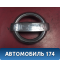 Эмблема решетки радиатора 628901AA0A Nissan Almera (G15) 2013> Альмера
