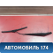Поводок стеклоочистителя передний 28881EW700 Nissan Almera (G15) 2013> Альмера