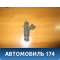 Форсунка инжекторная 3531022600 Hyundai Accent II (+ТАГАЗ) 2000-2012 Хундай Акцент