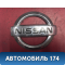 Эмблема 848903TA0A Nissan Altima III (L31) 2001-2004 Альтима