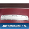 Накладка переднего бампера 8450031000 Lada Vesta Cross (2181) 2017> Веста Кросс