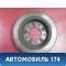 Диск тормозной задний 58411A6300 Hyundai i30 (GD) 2012-2017 Ай 30