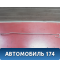 Торсион крышки багажника 844323TA2B Nissan Almera (G15) 2013> Альмера
