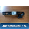 Кронштейн ручки двери AAB6205300 Lifan X50 2015> Х50