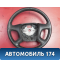 Рулевое колесо для AIR BAG 6Y0419091EB41 Skoda Fabia (MK1) (6Y2) (6Y3) 1999-2008 Фабиа