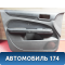 Обшивка двери передней 4M51A23943C Ford Focus 2 (CB4) 2005-2011 Фокус 2