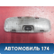 Плафон салонный 1540351 Ford Focus 2 (CB4) 2005-2011 Фокус 2