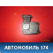 Моторчик заслонки отопителя 647914 Citroen C4 II (B7) 2011> С4