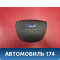 Подушка безопасности AIR BAG 4M51A042B85CF3ZHE Ford Focus 2 (CB4) 2005-2011 Фокус 2