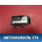 Ручка двери внутренняя правая 3M51R22600BC Ford Focus 2 (CB4) 2005-2011 Фокус 2