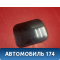 Лючок бензобака A115401500DY Chery Amulet (A15) 2006-2012 Амулет