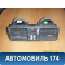 Дефлектор воздуховода отопителя центральный 3409400 XC90 2002-2015 Вольво ХС90