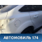 Крыло заднее правое Ford Focus 3 (CB8) 2011-2019 Фокус 3