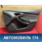 Обшивка двери передней правой Ford Focus 3 (CB8) 2011-2019 Фокус 3