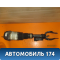 Амортизатор передний правый A1663204666 Mercedes Benz GL-Class X166 (GL/GLS) 2012-2015 Мерседес