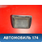 Ящик передней консоли 2206830075 Mercedes Benz W220 1998-2005 Мерседес