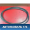 Уплотнитель багажника BP4K62761B Mazda 3 (BK) 2002-2009 Мазда 3