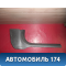 Накладка порога 96897653 Chevrolet Cruze (J300) 2009-2016 Круз
