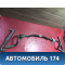 Стабилизатор передний  Opel Zafira B (A05) 2005-2012 Зафира
