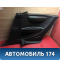 Обшивка кузова задняя правая Citroen C4 (LA) 2005-2011 С4